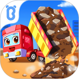 奇妙的工程车公测版