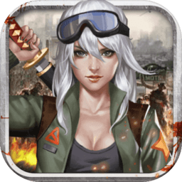 末日血战360版本