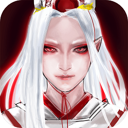 诛妖乱仙录官方版