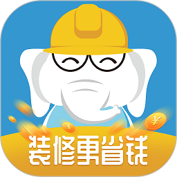 鲁班象app
