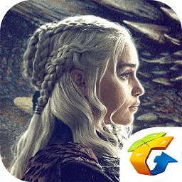 权力的游戏凛冬将至国服