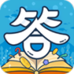 这题你会吗游戏