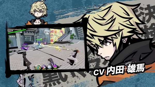 新美妙世界游戏 新美妙世界官方版下载