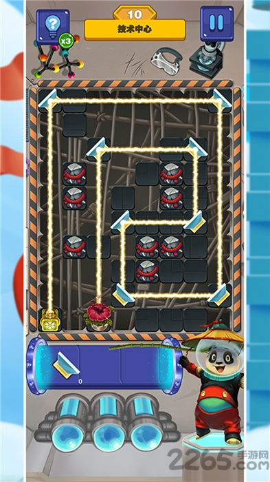 花开时节需逢光手机版 花开时节需逢光游戏下载