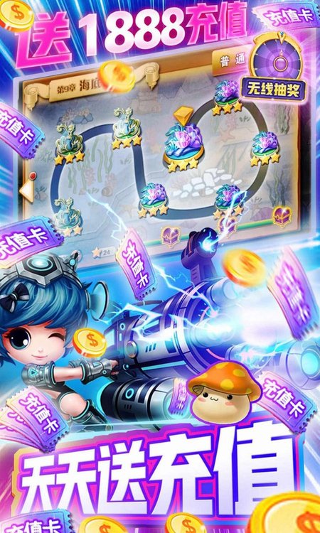 剑与王者游戏下载