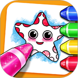 智优行涂鸦画画板网页版