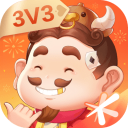 腾讯qq欢乐斗地主无限道具版