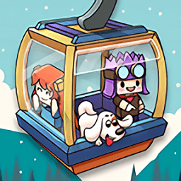 这轨道贼滑最新版