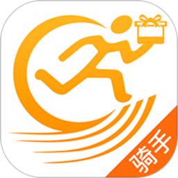 快车新骑手版app