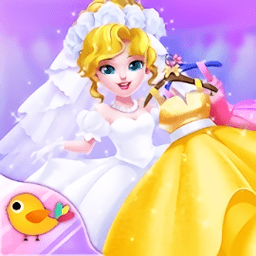 甜心公主奇幻婚纱店