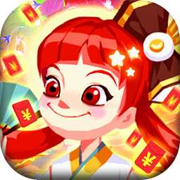 楚汉秦唐无限金币版