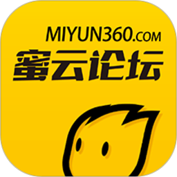 京北网app(改名蜜云论坛)