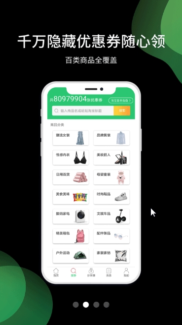 文件管理专家app下载