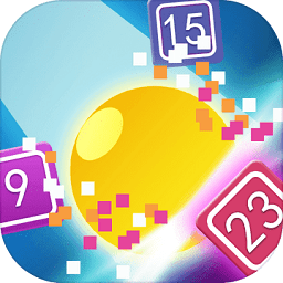 新疯狂弹球官方版