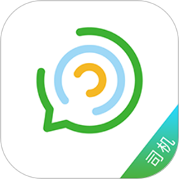 西咸出行司机端