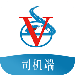 奥货运司机端软件