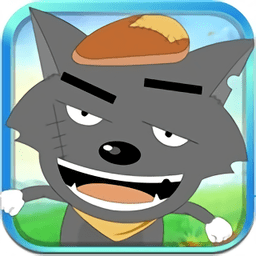 我爱喜羊羊智力大拼图最新版(暂未上线)