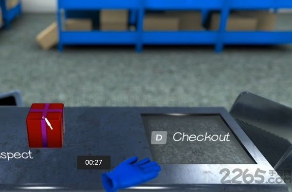 礼物安检员下载手机版