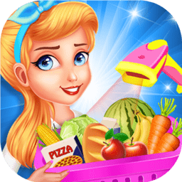 超市公主达人最新版