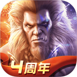 光明大陆无限钻石版