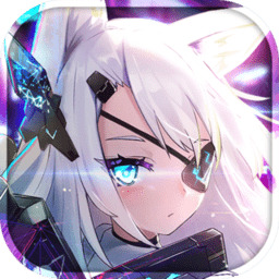 机动战姬聚变taptap游戏