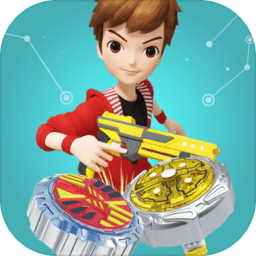 魔幻陀螺王者枪神官方版