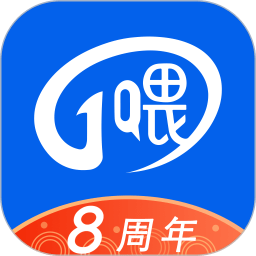 一喂顺风车官方版