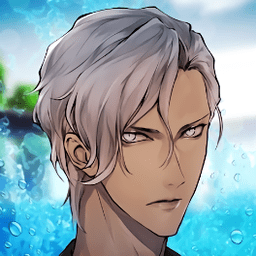 我的秘密海洋男友游戏老版本