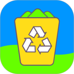 掌上垃圾分类查询手机版