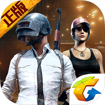 pubg mobile外服手机版