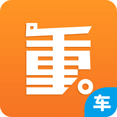 重运宝车主app