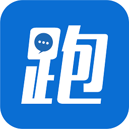 跑丁车车牌号找车主官方版