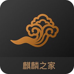 麒麟之家app