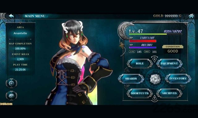 赤痕夜之仪式网易版下载