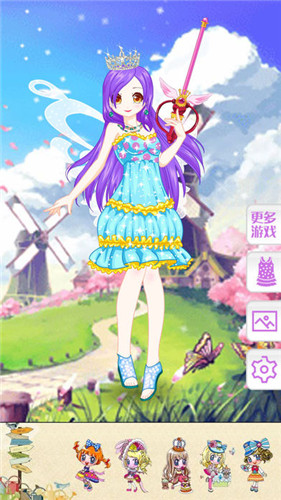 我是小花仙游戏
