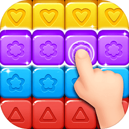 玩具爆破传说最新版