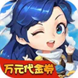 极道天仙手游(暂未上线)