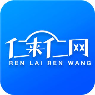 仁来仁网手机版