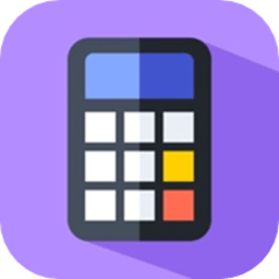 智能遥控计算器软件