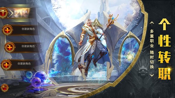 雷霆幻兽最新版下载