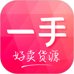 一手女装服装批发官方免费(又名为一手服装批发)