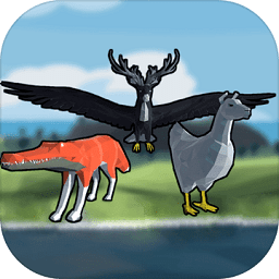 动物融合大乱斗游戏