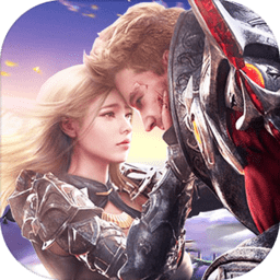 完美世界诸神之战满v版