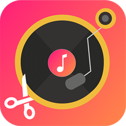 音频剪辑铃声制作app