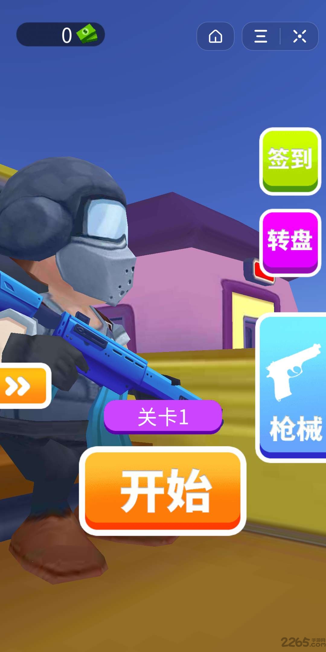 列车枪战官方版 列车枪战游戏下载