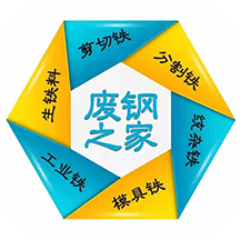 废钢之家平台安装