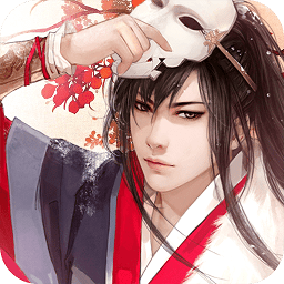 刀剑笑手游果盘版