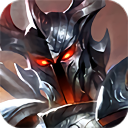 魔神纪元h5手游