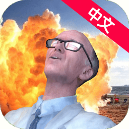 盖瑞模组gmod模拟器免费版