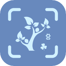 拍照识物伴侣手机版